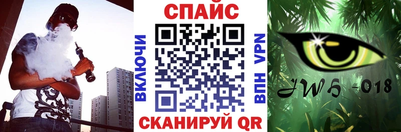 блэк спрут как зайти Ахтырский БУТИРАТ оксибутират где продают наркотики
