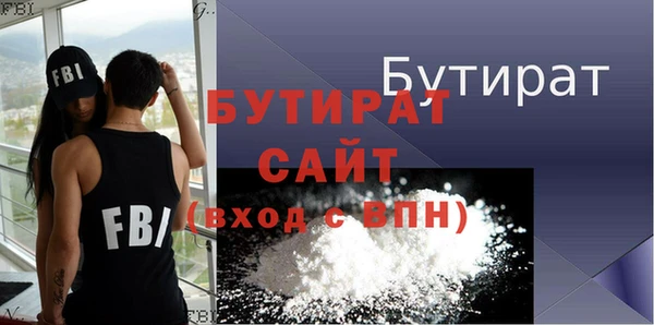 Альфа ПВП Беломорск