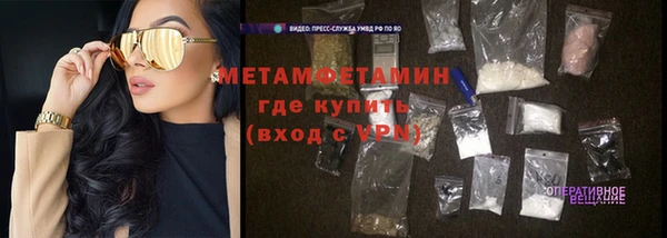 Альфа ПВП Беломорск