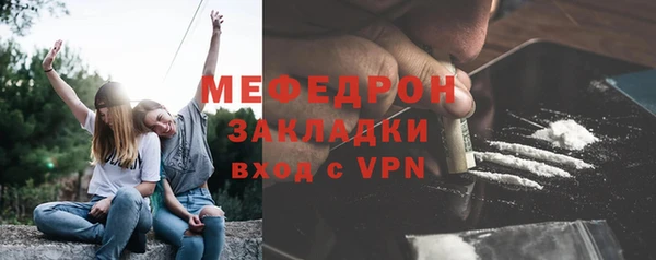 Альфа ПВП Беломорск