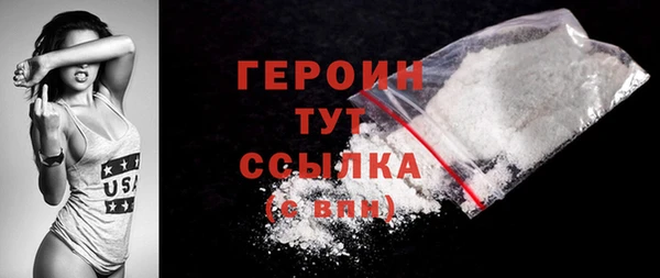 Альфа ПВП Беломорск
