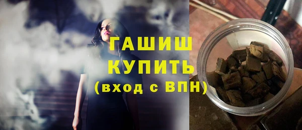 Альфа ПВП Беломорск