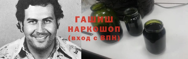 Альфа ПВП Беломорск