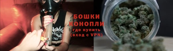Альфа ПВП Беломорск