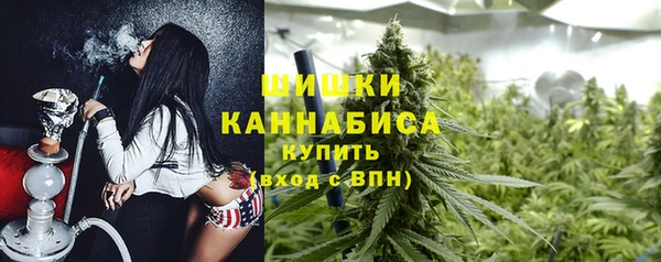 ALPHA PVP Белоозёрский