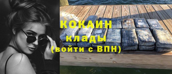 Альфа ПВП Беломорск