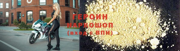 Альфа ПВП Беломорск
