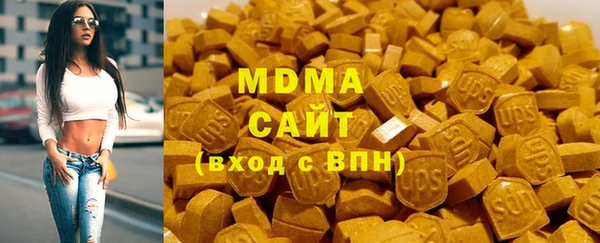 Альфа ПВП Беломорск
