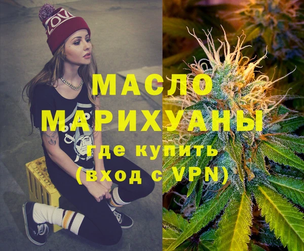 Альфа ПВП Беломорск