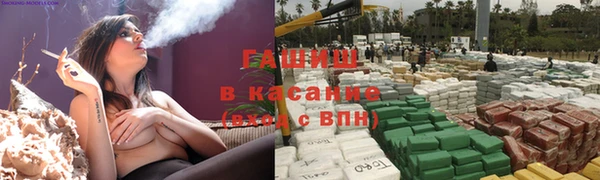 Альфа ПВП Беломорск