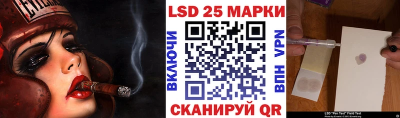 площадка официальный сайт Ахтырский Наркотические марки 1,5мг