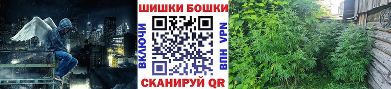 Конопля гибрид  наркотики  MEGA ССЫЛКА  Ахтырский 